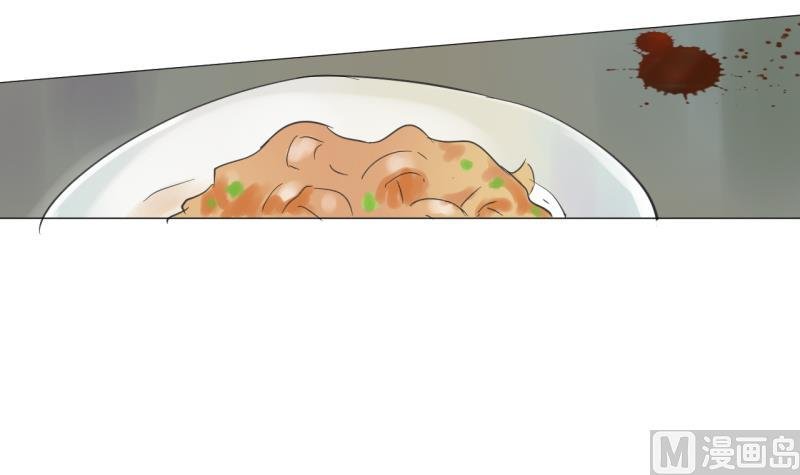 第48话 受伤的需静养