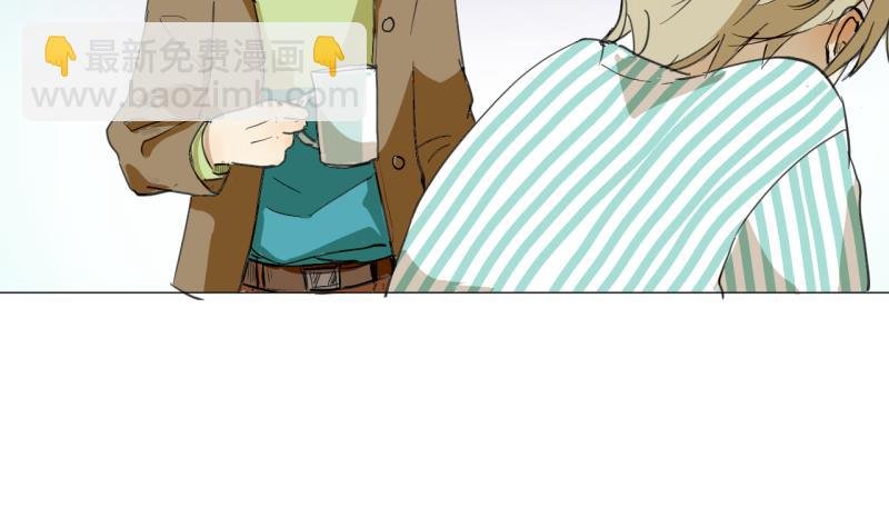 第49话 兄弟