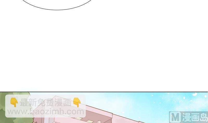 第05话 钱比上课重要