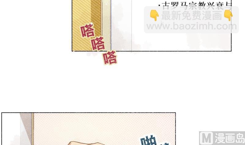 第05话 钱比上课重要