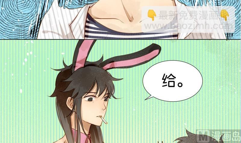 第05话 钱比上课重要