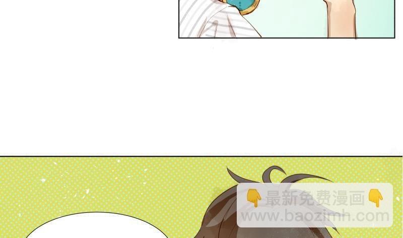 第05话 钱比上课重要