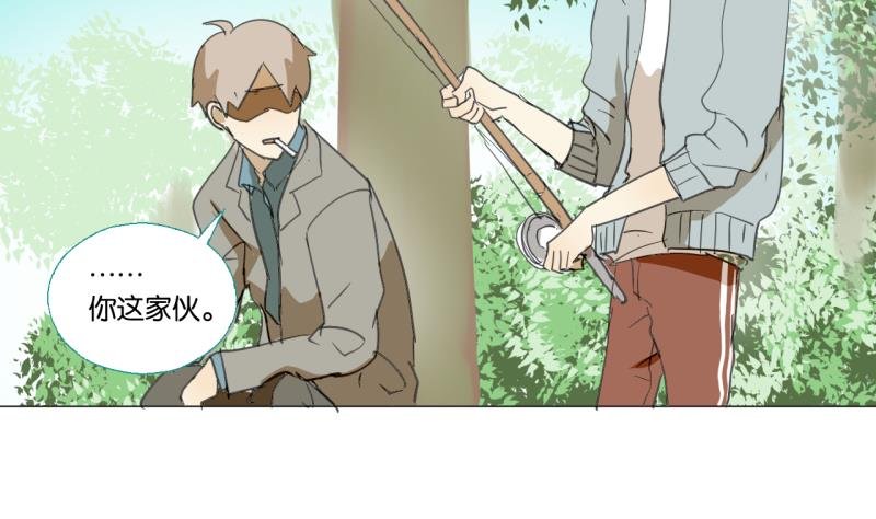 第50话 反馈