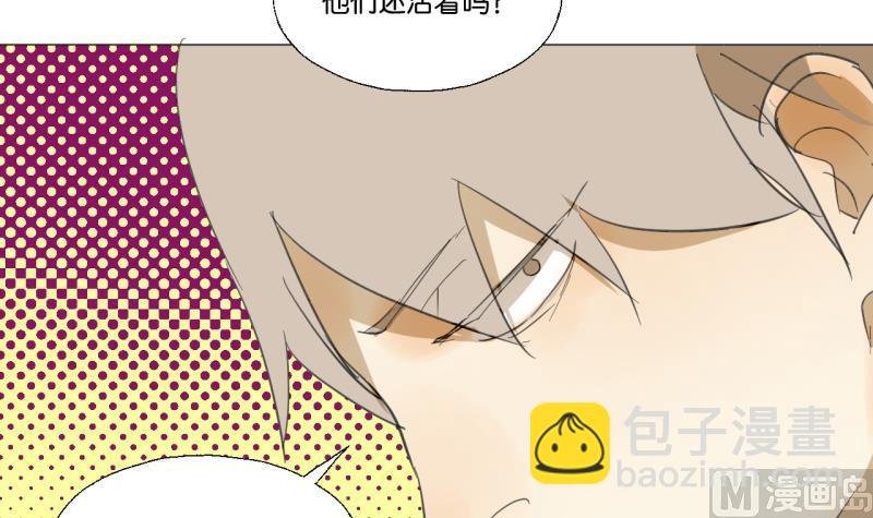 第50话 反馈