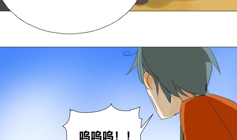 第50话 反馈