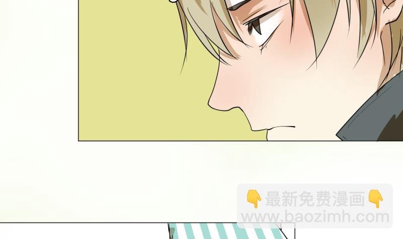 第51话 给我安静