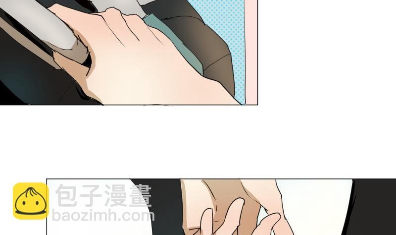第51话 给我安静