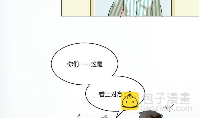 第52话 安静太难