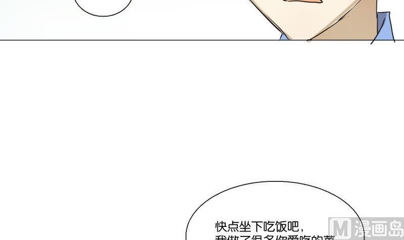 第56话 肖恕