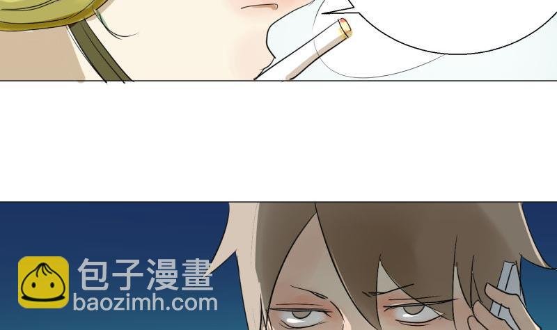 第56话 肖恕