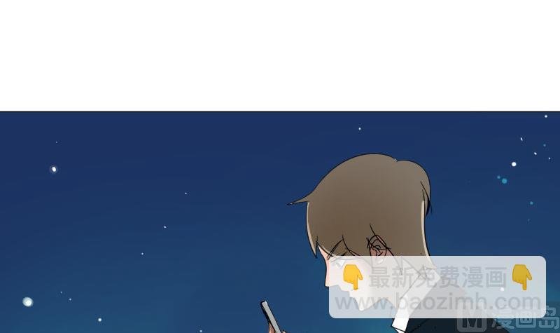 第56话 肖恕