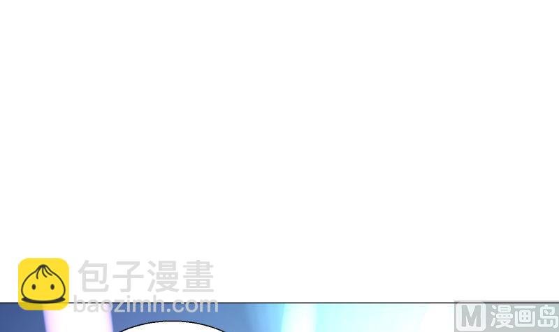 第58话 身份证