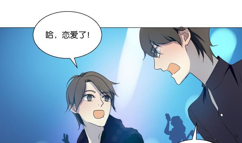 第58话 身份证