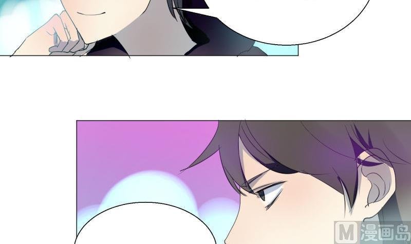第58话 身份证