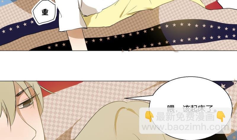 第59话 我很想要PSVR啊！