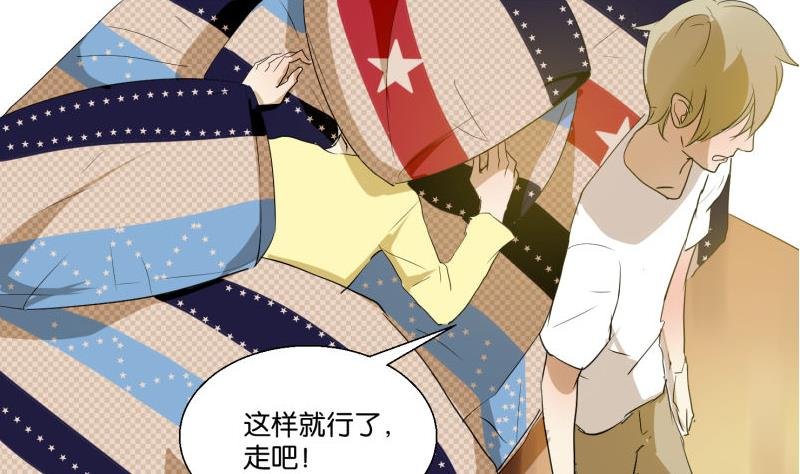 第59话 我很想要PSVR啊！