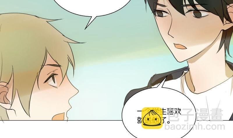 第59话 我很想要PSVR啊！