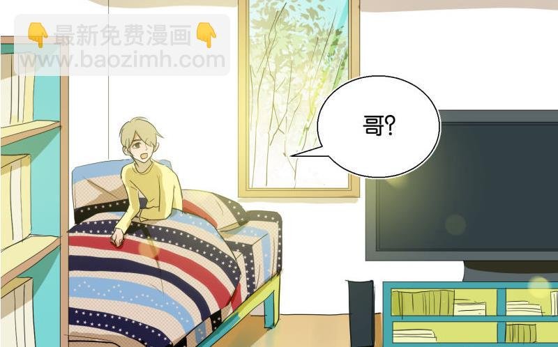 第59话 我很想要PSVR啊！