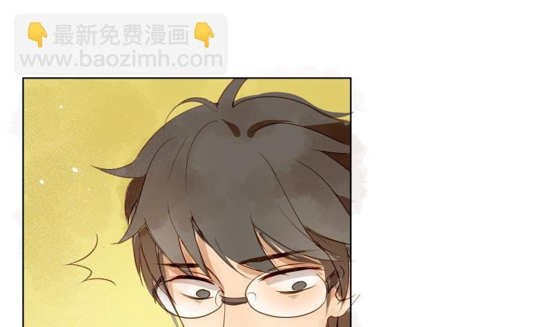 第06话 陪我去打工