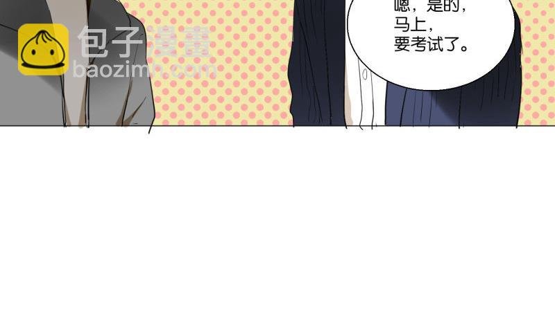 第60话 日记
