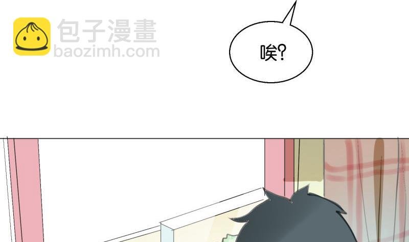 第61话 节日前夕