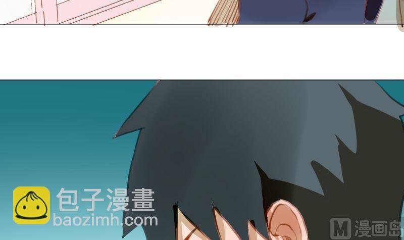 第61话 节日前夕