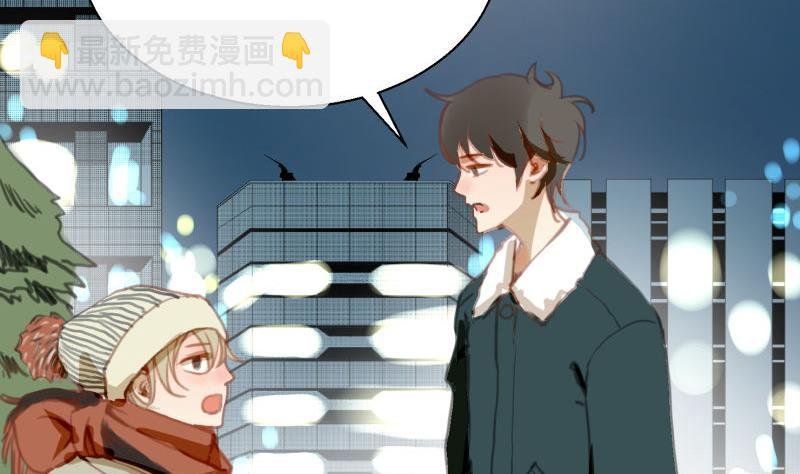 第61话 节日前夕
