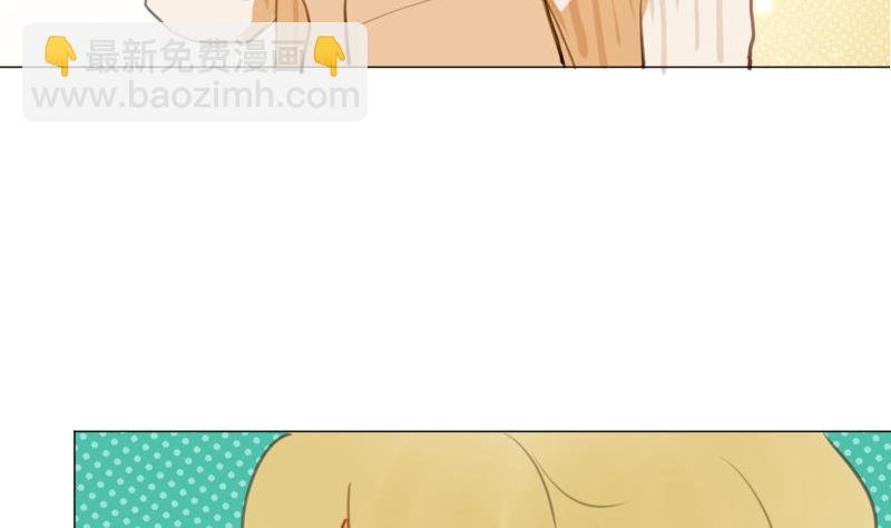 第62话 眼镜2