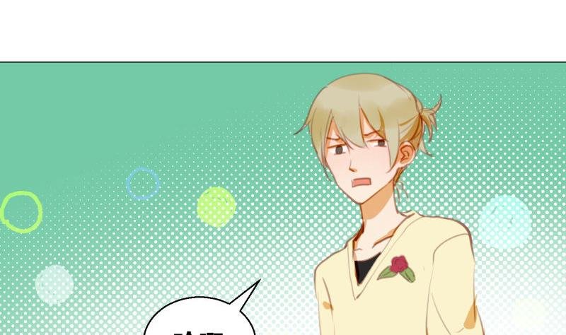 第63话 计划