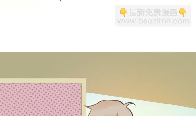 第64话 早晨
