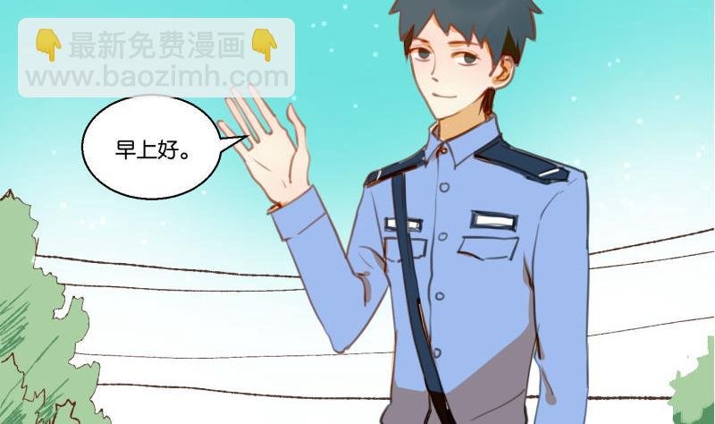 第64话 早晨