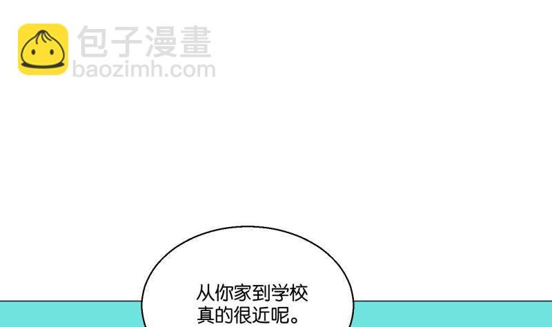 第64话 早晨