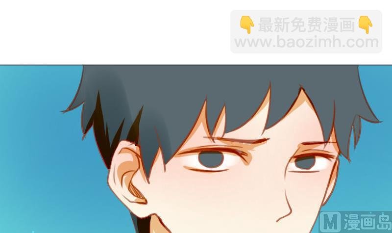 第64话 早晨