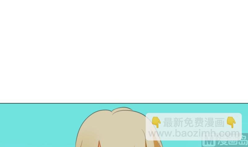 第65话 死敌