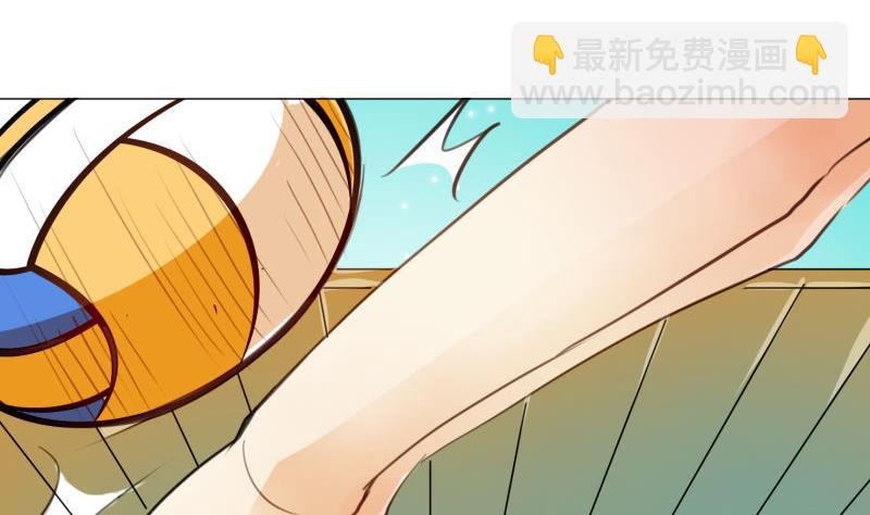 第66话 吉祥物