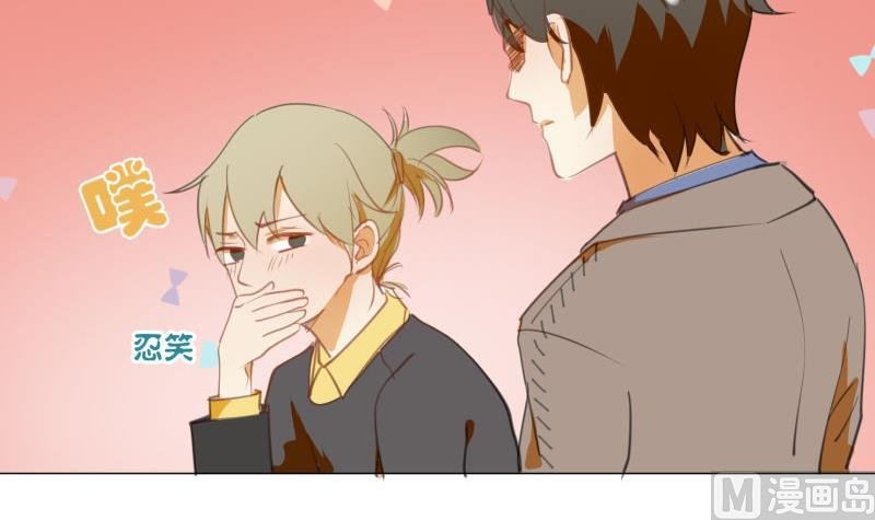 第68话 道歉