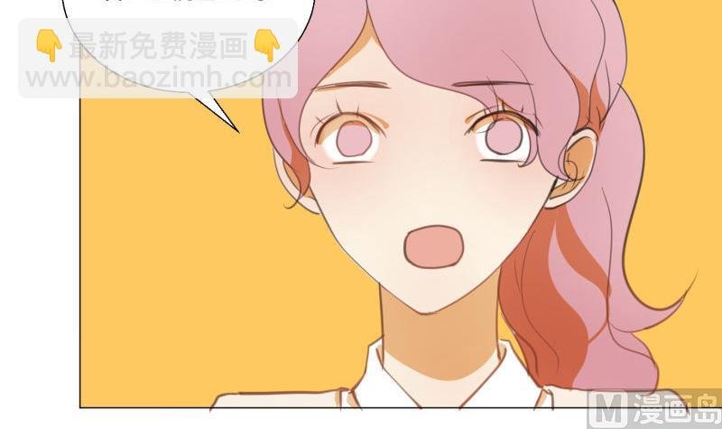 第68话 道歉