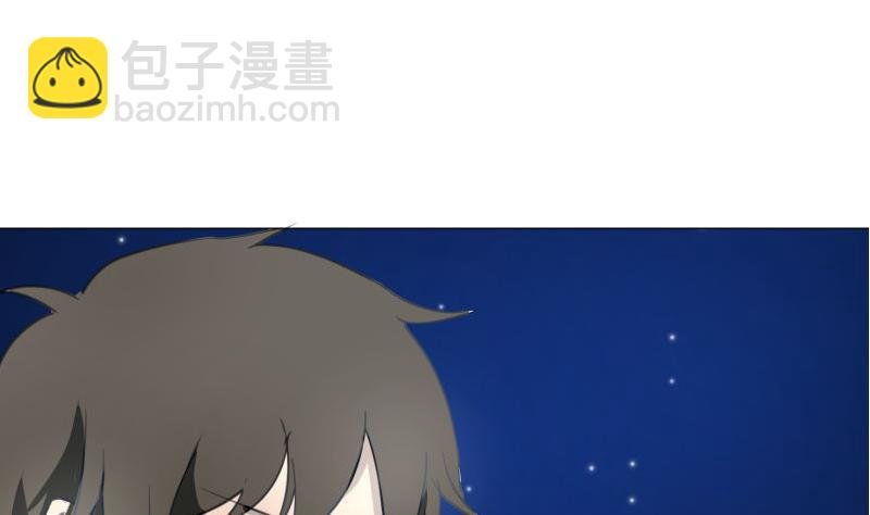 第68话 道歉