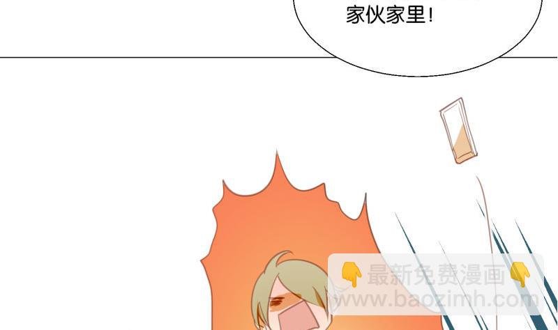 第69话 占卜