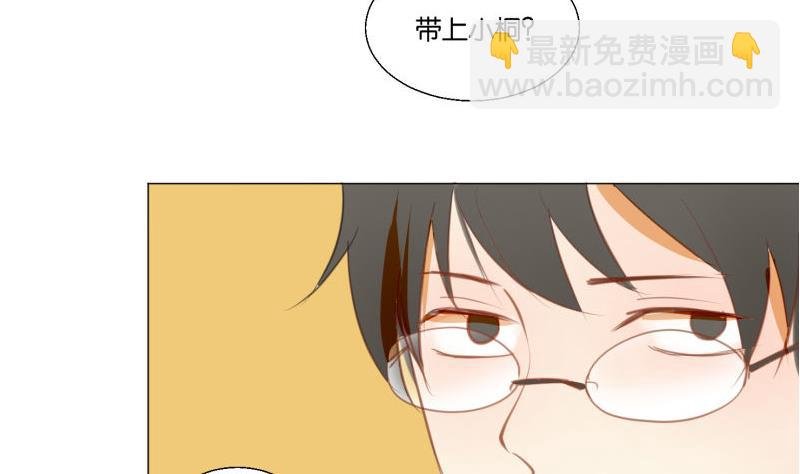 第69话 占卜