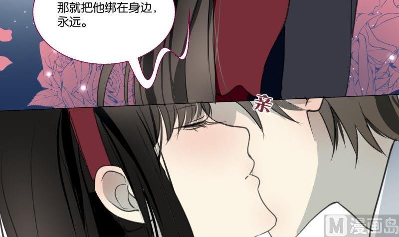 第70话 晚饭吃面
