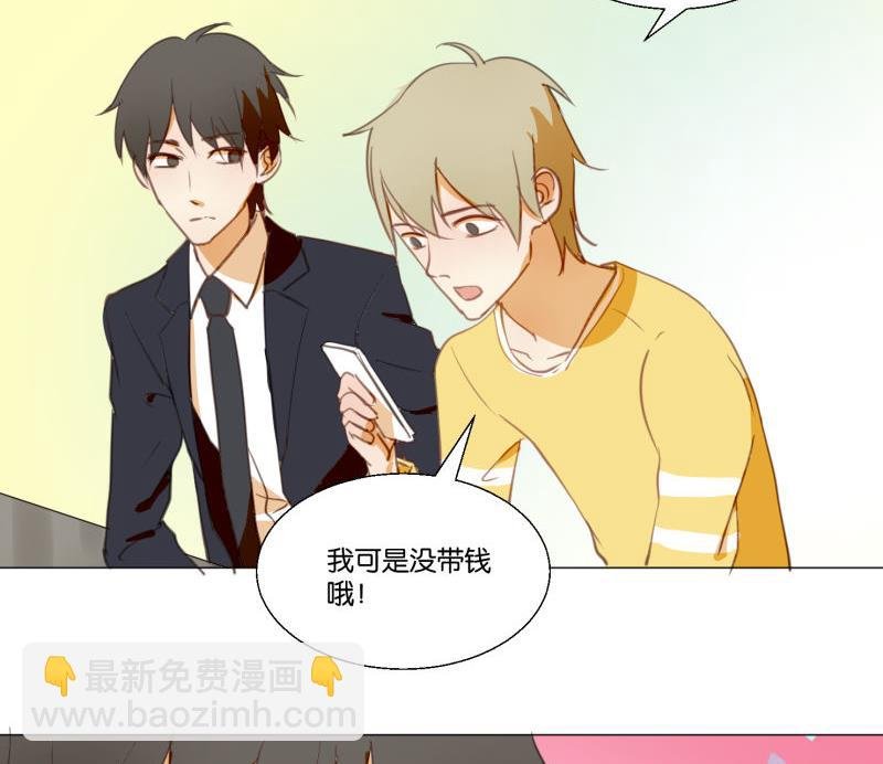 第70话 晚饭吃面