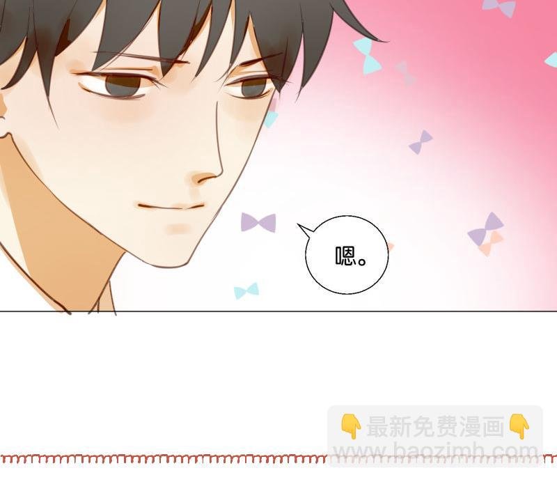 第70话 晚饭吃面