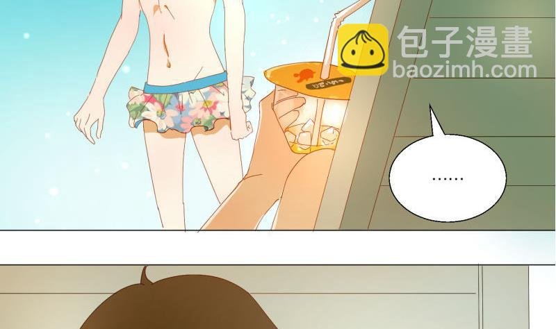 第71话 度假