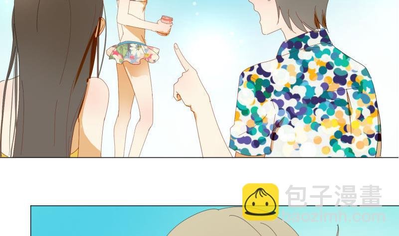 第71话 度假
