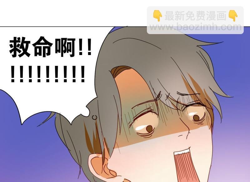 第71话 度假