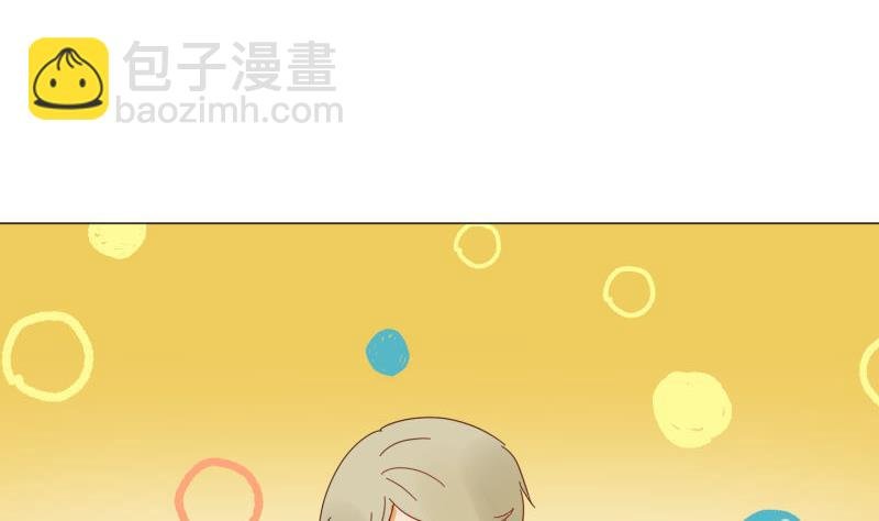 第72话 哥哥