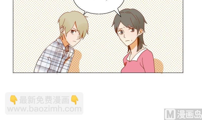 第72话 哥哥