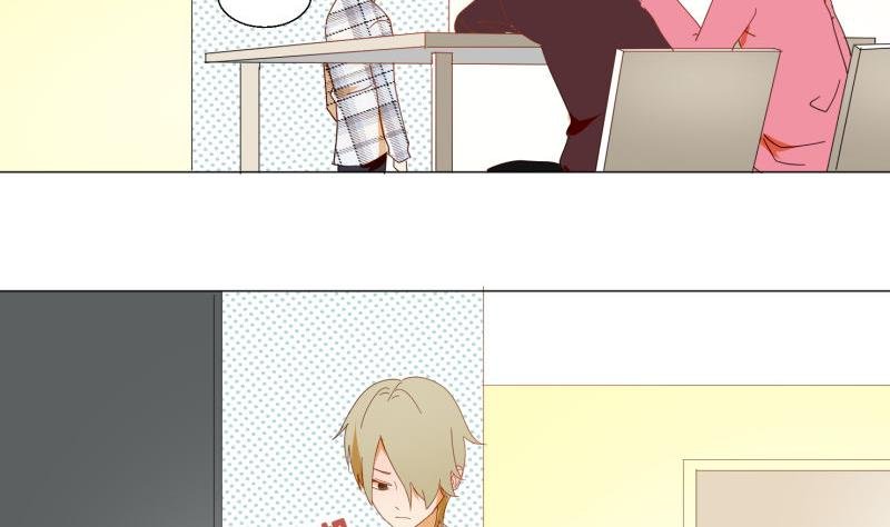 第72话 哥哥