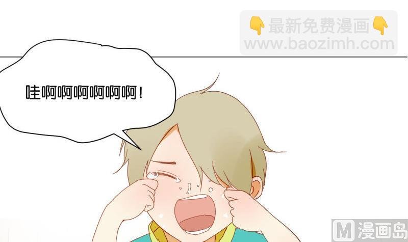 第72话 哥哥